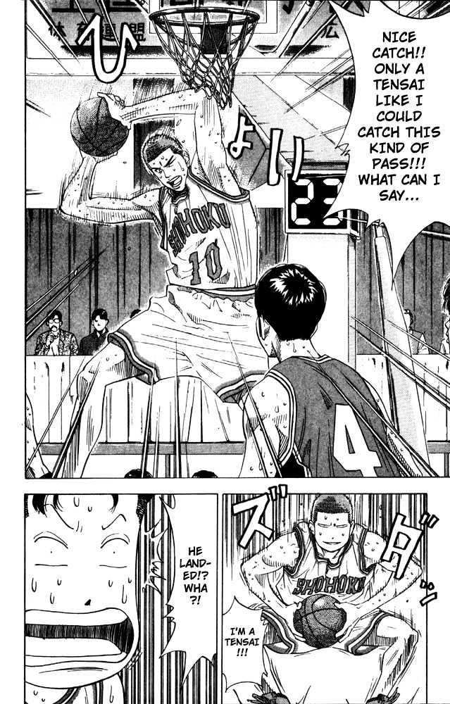 Slam Dunk, Chapter 208 image 05